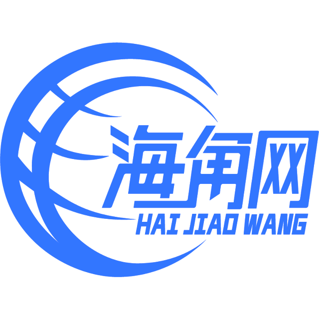 现代的金针菇
